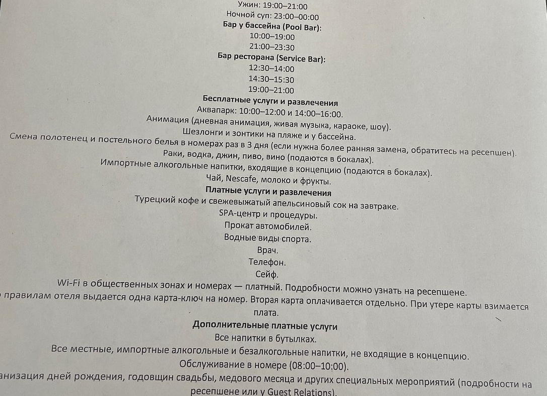 Платная медицина против бесплатной: за что мы платим и почему?