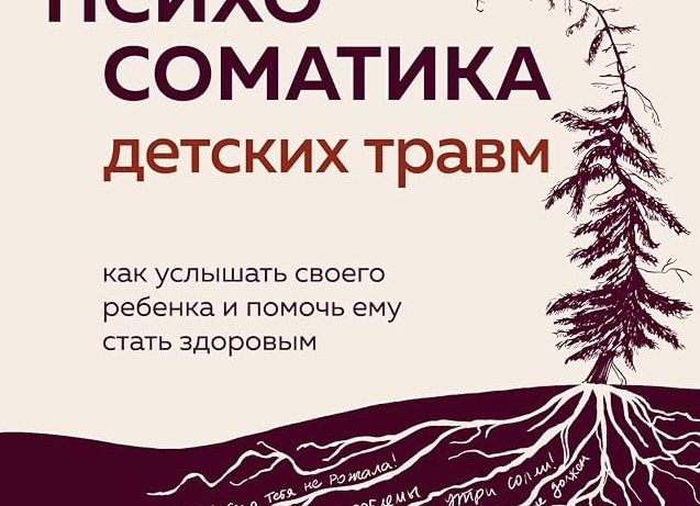 Медицина не говорит о том, что опасность некоторых прививок может перевешивать опасность их отсутствия!