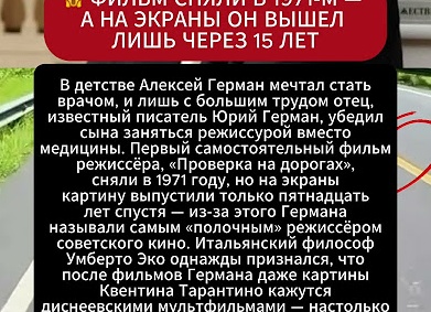 Что в советской медицине было принципиально лучше западной — честное сравнение по фактам