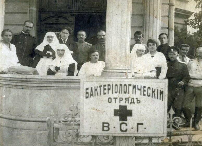 История русской медицины