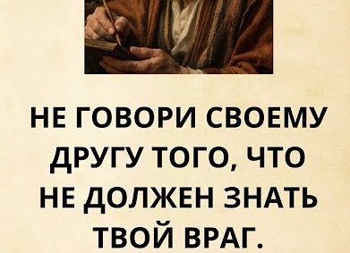 📚 Знать всю медицину невозможно
