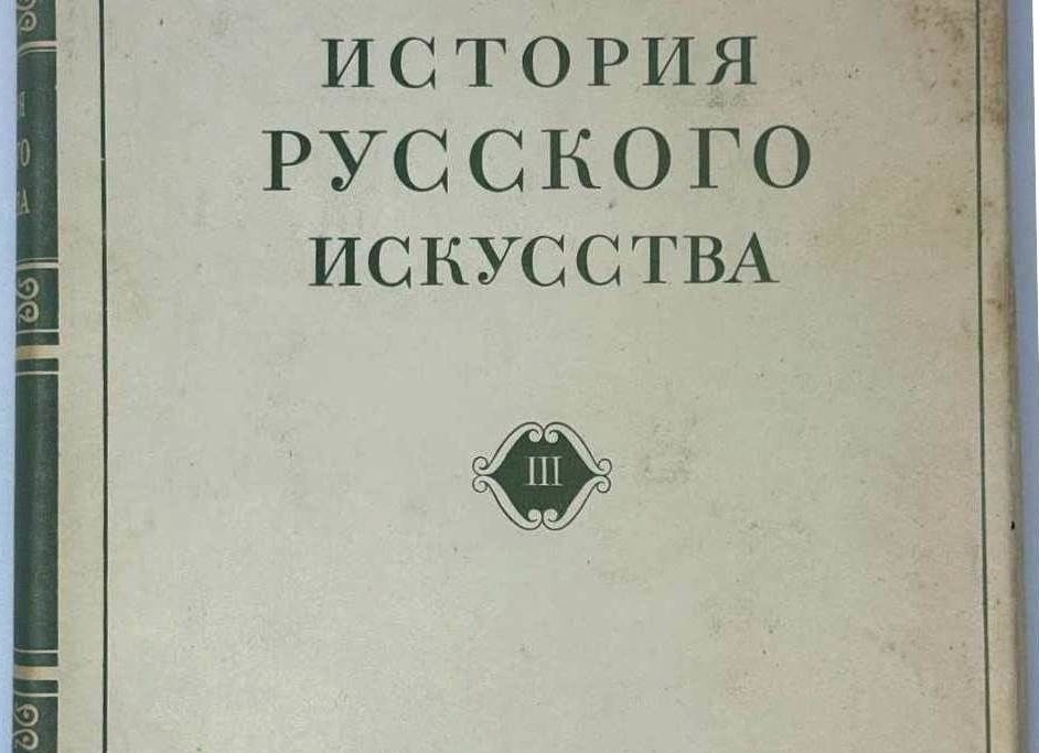 Миф о том, что в СССР “была хорошая медицина”. Конечно же, никакой медицины там не было