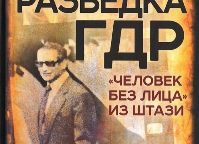 С человеком и без: какой будет российская и мировая медицина через 20 лет