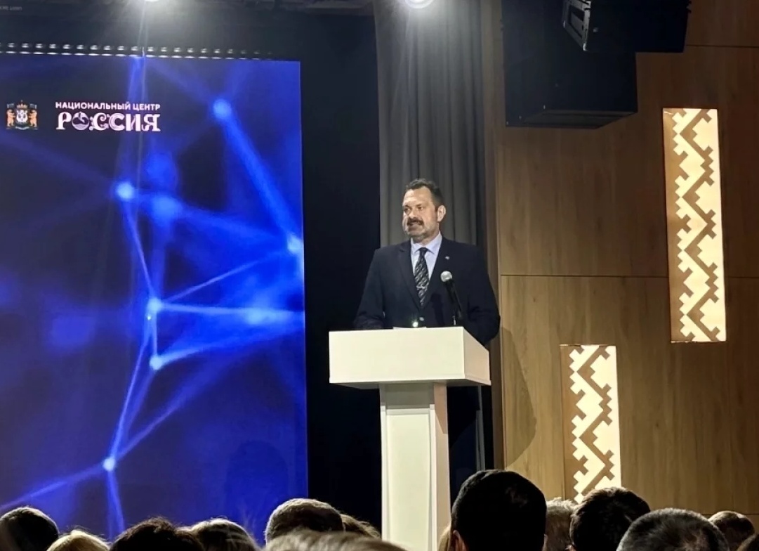 В Югре открылся XV Всероссийский конгресс «Медицина для спорта 2026»