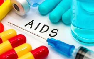 ВИЧ и антиретровирусная терапия (ВААРТ)