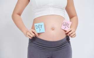 Ощущения при беременности девочкой и мальчиком: есть ли отличия?