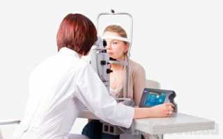 Методы лечения отека сетчатки глаза