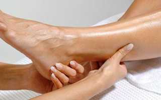 Атеросклероз сосудов ног симптомы и лечение