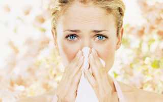 Аллергия на запахи: причины и лечение