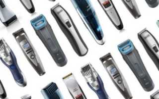 Что такое и как использовать триммер для бритья бороды и усов