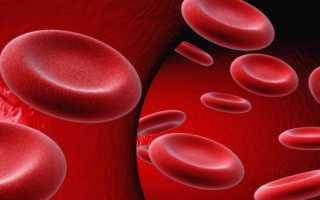 Как безопасно снизить гемоглобин в крови