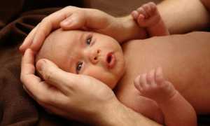 Сосудистая киста головного мозга у новорожденных